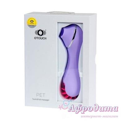 Клиторальный стимулятор Otouch Pet Purple Vibrator