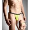 Трусы Mens thongs 4496 Soft Line созданы для удивительных мужчин