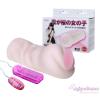 Вагина с вибратором Men's Masturbator toy