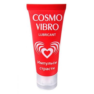 Лубрикант Cosmo vibro, 25 мл