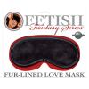 Маска Lined Love Satin Mask добавит пикантности и шарма в интимную игру