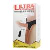 Чоловічий страпон - Ultra Passionate Harness Vibrating Flesh, 15 см