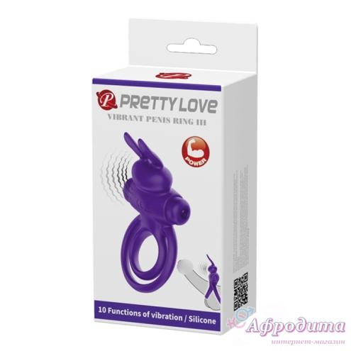 Эрекционное кольцо - Pretty Love Vibro Penis Ring Bunny III Blue