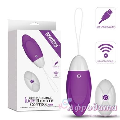 Віброяйце Rechargeable Control Egg з дистанційним пультом управління