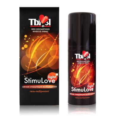 Лубрикант Stimulove light, 50 мл