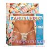 Съедобное белье - Edible Kandy G-String Pouch For Him