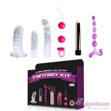 П.Набор секс-игрушек для пар Lovers Secret Collection Fantasy Kit