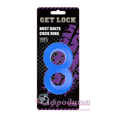 Эрекционное кольцо Duo Cock 8 Ball Ring blue