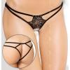 Эротические трусики Soft Line G String для шикарных дам