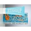 Крем для эрекции STAND UP, 40 мл