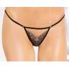 Трусики Soft Line G String для нежных и темпераментных