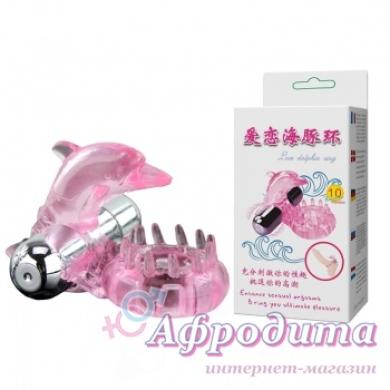 Эрекционное кольцо с вибрацией Cock Ring 2 With Bullet Vibrator, Pink