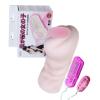 Вагина с вибратором Men's Masturbator toy