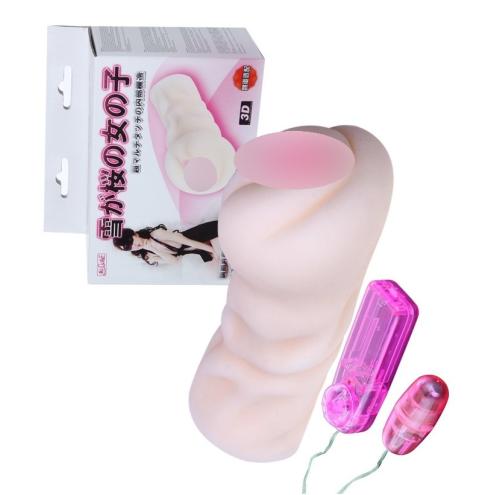 Вагина с вибратором Men's Masturbator toy