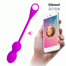 Вагинальные шарики с функцией подключения к смартфону Pretty Love Elvira Phone Control Vibro Balls Purple - 7