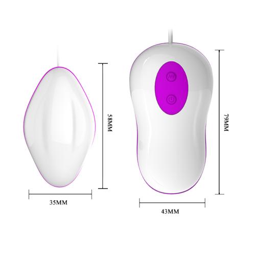 Виброяйцо Avery Silicone Vibrating Egg для удивительных оргазмов