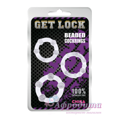 Набор эрекционных колец Get Lock Beaded Cock Ring  Clear 