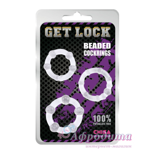 Набор эрекционных колец Get Lock Beaded Cock Ring  Clear