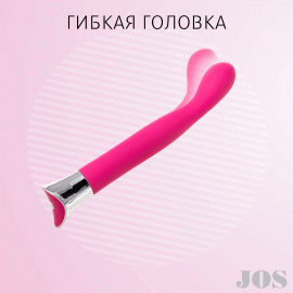 Стимулятор для точки G с гибкой головкой JOS Gaell - 12