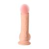 Реалистичный фаллоимитатор Toyfa RealStick Elite Dildo 20 см