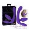 Страпон Vibrating Strapless Strap On для пары