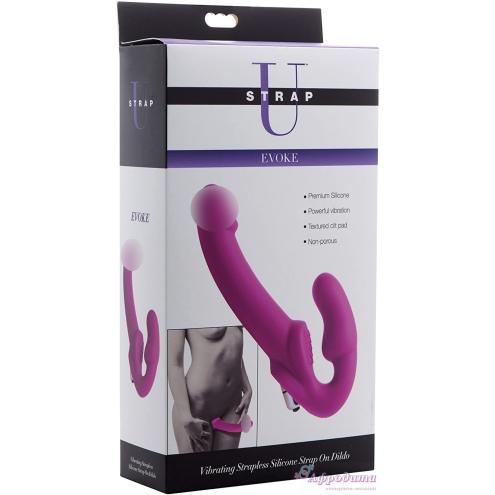 Страпон Strap U Vibrating силиконовый для пары