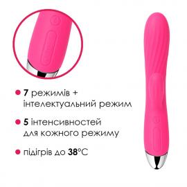 Svakom Angel Intelligent Warming - вібромасажер з підігрівом, 19.1х3.3 см - 4