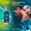 Лубрикант на водной основе Amor My.Size Lube Natural, 1000 мл