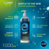 Лубрикант на водной основе Amor My.Size Lube Natural, 1000 мл