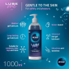 Лубрикант на водній основі Amor My.Size Lube 2in1, 1000 мл