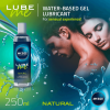 Лубрикант на водной основе Amor My.Size Lube Natural, 250 мл