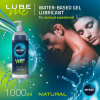Лубрикант на водній основі Amor My.Size Lube Natural, 1000 мл