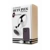 Анальная пробка с вибро Rechargeable Butt Plug USB 10 Functions - Silver