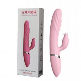Вибратор Tongue Extension Vibrating, USB - Heating - 1
