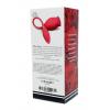 Вибростимулятор ROSE Miss Coyness USB