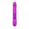 Вибратор Angelia, USB 3 functions of thrusting / 20 vibrations Purple