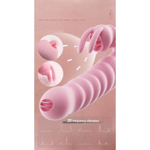Вібратор Hannah USB Pink