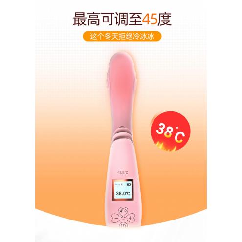 Вібратор з підігрівом Lilo USB-Pink