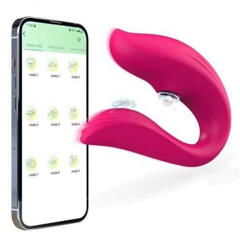 Смарт вібратор для двох Vibrator - pink - app control