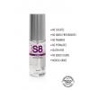 Лубрикант на гибридной основе S8 Hybrid Lube 50ml