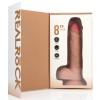 Вибратор Vibrating and Rotating Straight Cock with Balls - 8 / 20,5 cm - Flesh