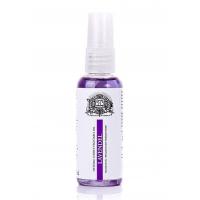 Масажна олійка Massage Oil - Lavendel 50 ml