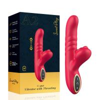 Вибростимулятор EROSPACE SWEET PLAY A2