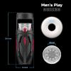 Автоматичний мастурбатор EROSPACE MEN'S PLAY B1