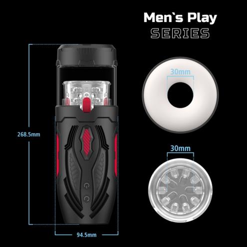Автоматичний мастурбатор EROSPACE MEN'S PLAY B1