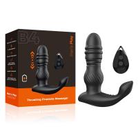 Масажер простати з пультом керування EROSPACE MEN'S PLAY B4