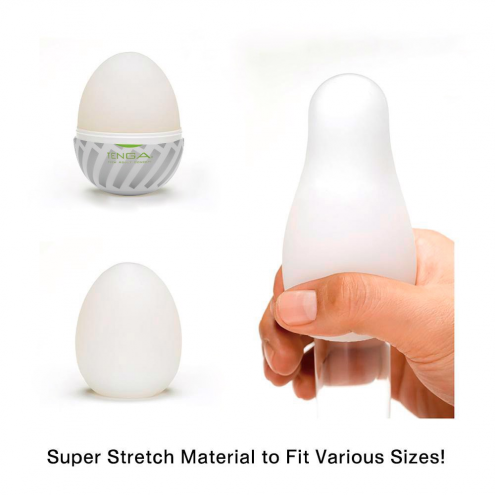 Мастурбатор яйцо Tenga Egg Brush