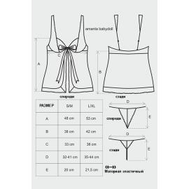 Комплект Obsessive Amanta babydoll (Чорно-бірюзовий, L/XL) - 5