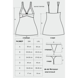 Комплект Obsessive Secred chemise (Червоний, XXL) - 5