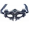 Маска Love Mask Boss Series Fetish